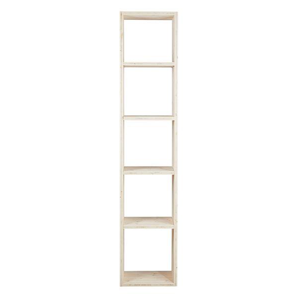 Cube de rangement pin brut 5 niches