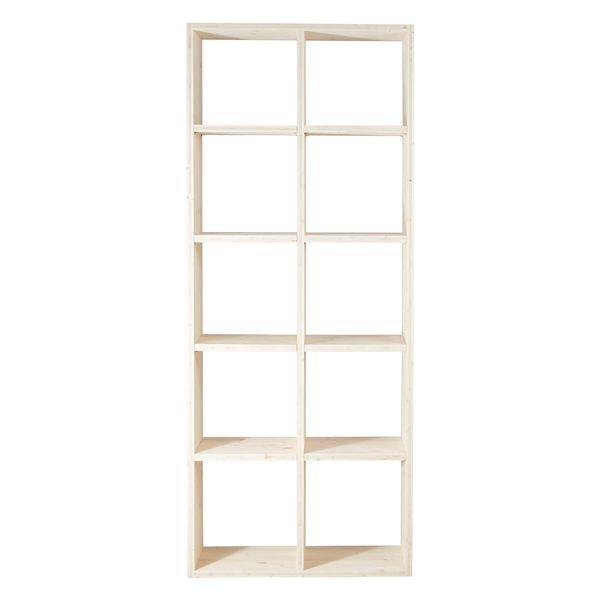 Cube de rangement pin brut 10 niches
